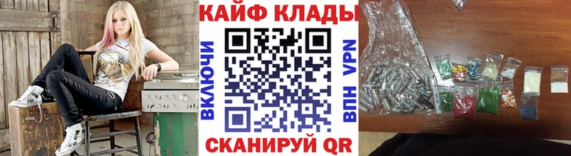Где купить наркотики Ессентуки A PVP  Меф мяу мяу  блэк спрут рабочий сайт  Cocaine  Конопля  АМФЕТАМИН 