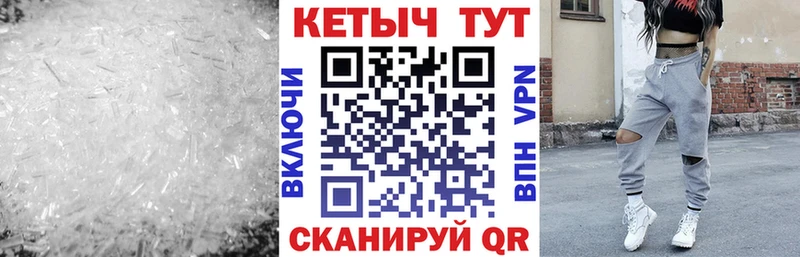 kraken зеркало Ессентуки Кетамин VHQ