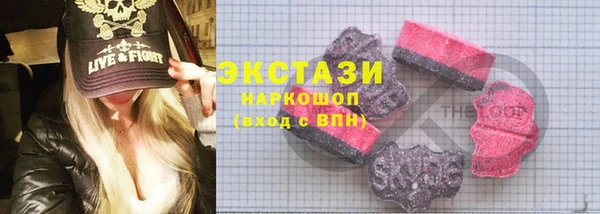 СК Аркадак
