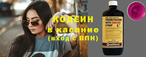 СК Аркадак