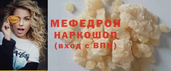 амф Баксан