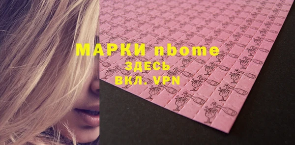 каннабис Лагань