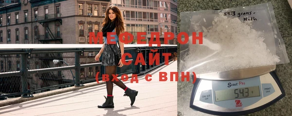 амф Баксан