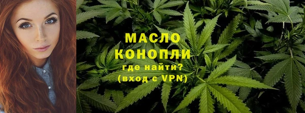 СК Аркадак