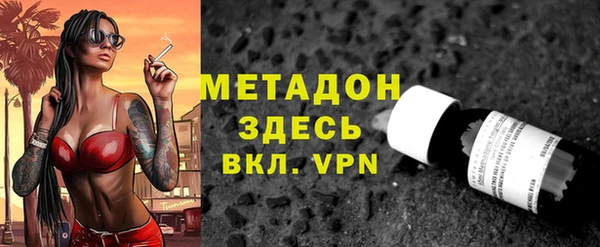СК Аркадак