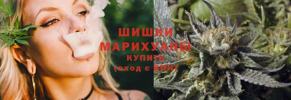 амф Баксан