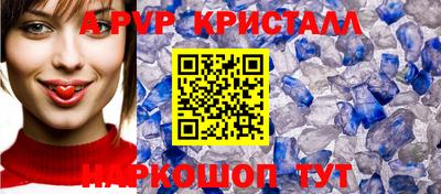 герыч Моздок