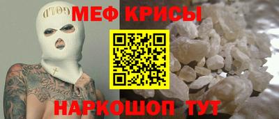 марки nbome Можга