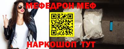 СК Можайск