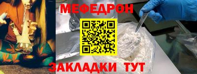 герыч Моздок