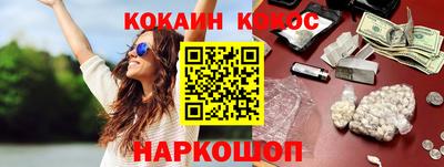 марки nbome Можга