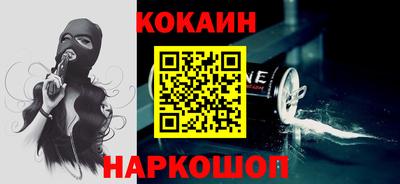 марки nbome Можга