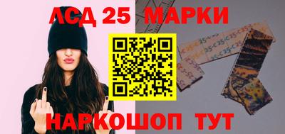 СК Можайск