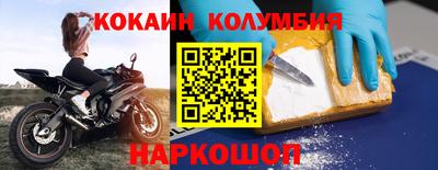СК Можайск