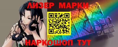 герыч Моздок