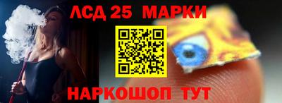 герыч Моздок