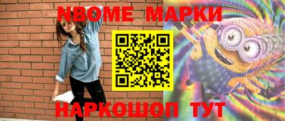 герыч Моздок