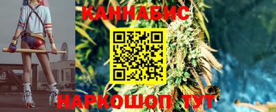 СК Можайск