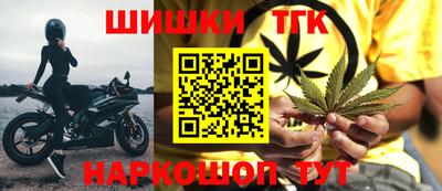 марки nbome Можга