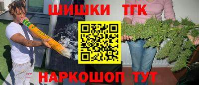 герыч Моздок