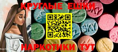 СК Можайск