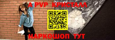 марки nbome Можга