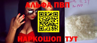герыч Моздок