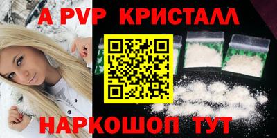 марки nbome Можга