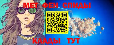 марки nbome Можга