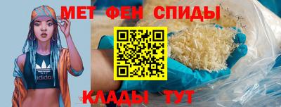 марки nbome Можга