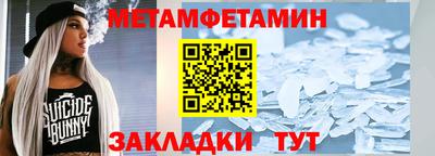 герыч Моздок