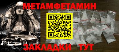 СК Можайск