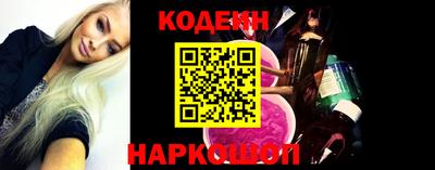 герыч Моздок