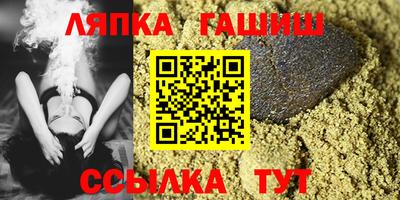 герыч Моздок