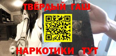 герыч Моздок