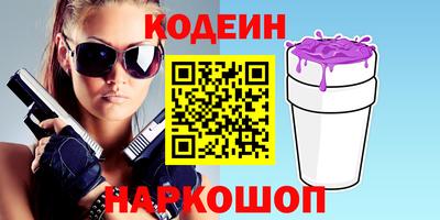 герыч Моздок