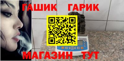 СК Можайск