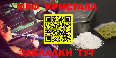 марки nbome Можга
