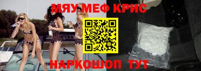 СК Можайск