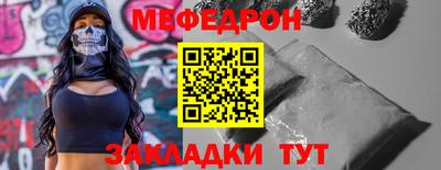 марки nbome Можга
