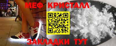 марки nbome Можга