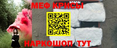 марки nbome Можга