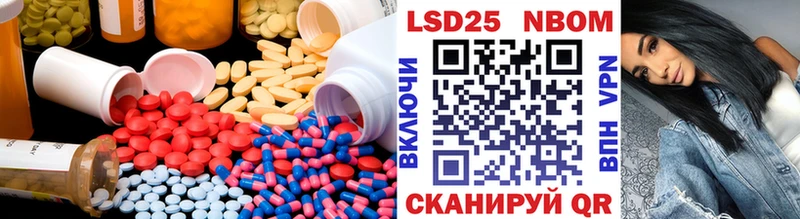 ЛСД экстази ecstasy  цены   кракен как войти  Ессентуки 